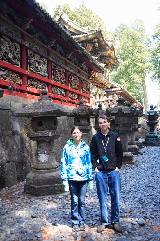 Nikko Shrine 